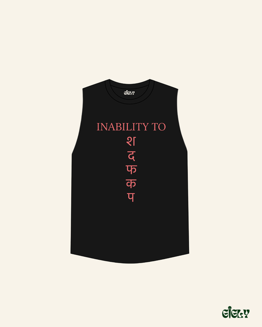 inability to stfu oversized tank